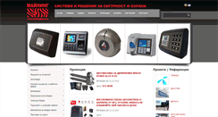 Desktop Screenshot of miningbg.com