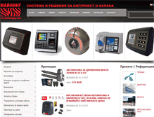 Tablet Screenshot of miningbg.com